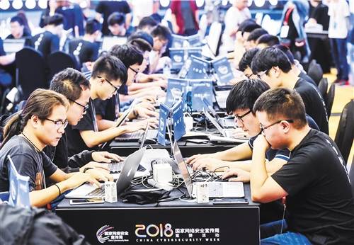 夯实产业基础 共筑网安防线