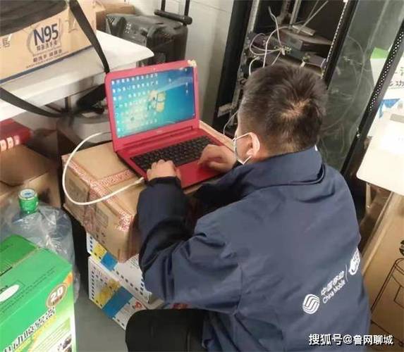 战"疫"下,看看移动智慧家庭工程师"难忘的一天"