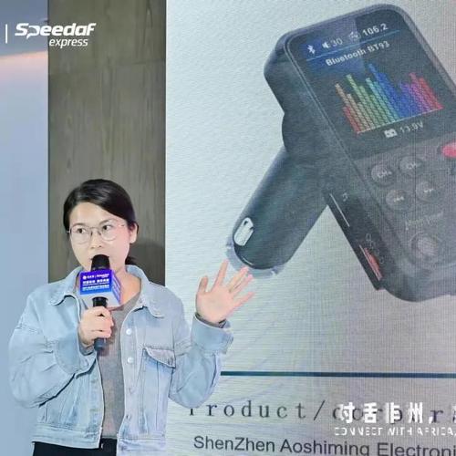 全球连线:对话非洲,携手共赢,构建外贸市场新篇章!