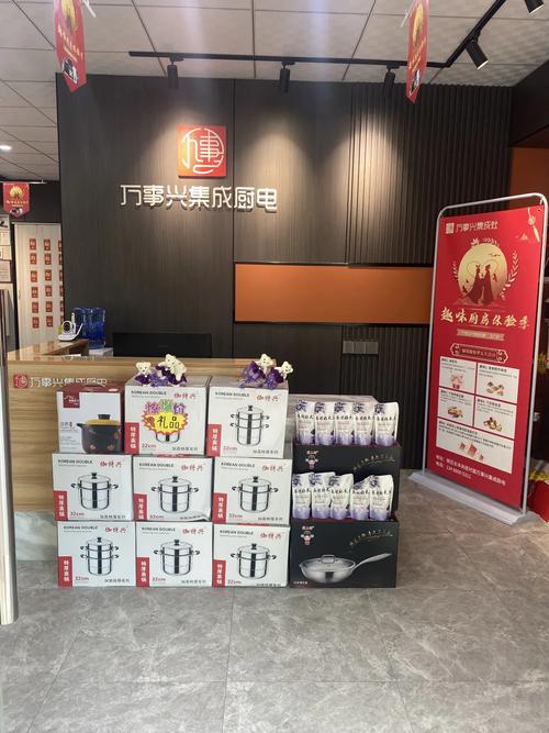 "兴"商秀丨乘风破浪的姐姐